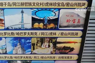 188体育在线娱乐截图0